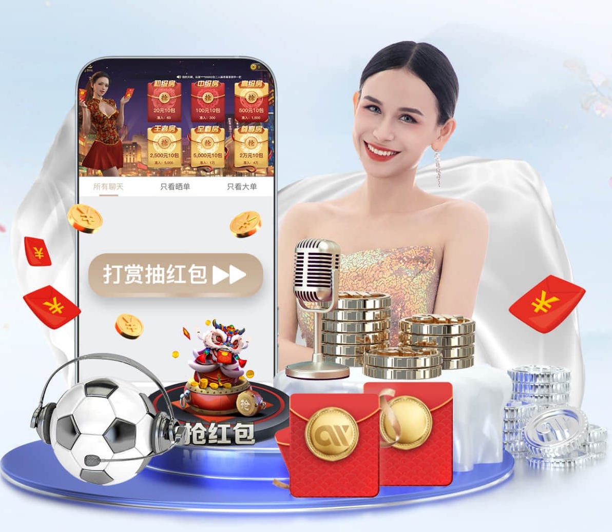 xingkong.comapp 1000米塑胶跑道要多少钱