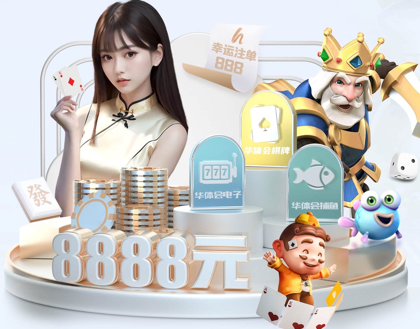 xingkong.comapp 2022新款室内健身工具2022年全国体育产业总规模33008亿元，冰雪产业成为重要增长点
