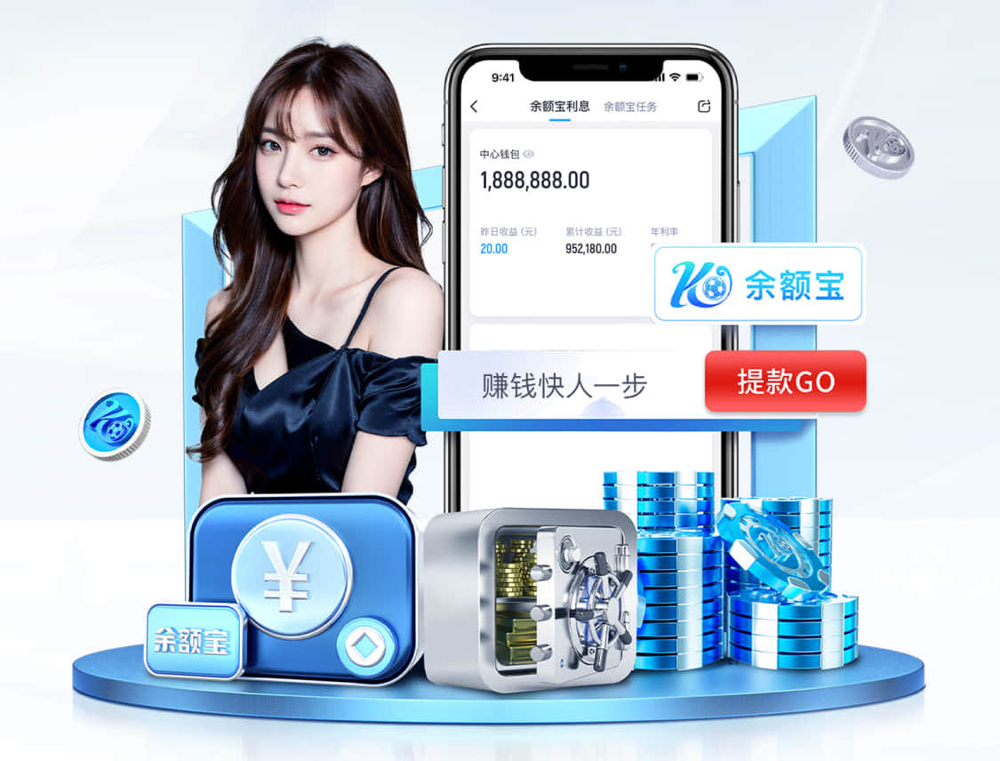 xingkong.comapp 田径发令裁判器材