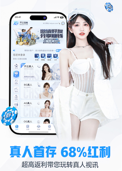 xingkong.comapp 室内健身不伤膝盖男士
