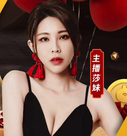 xingkong.comapp 室内健身机介绍