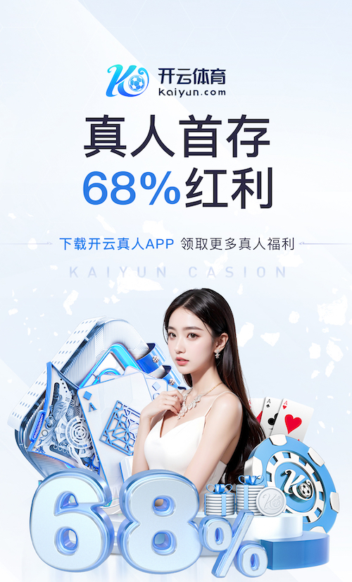 xingkong.com入口 塑胶跑道材料有哪些重要的组成部分？
